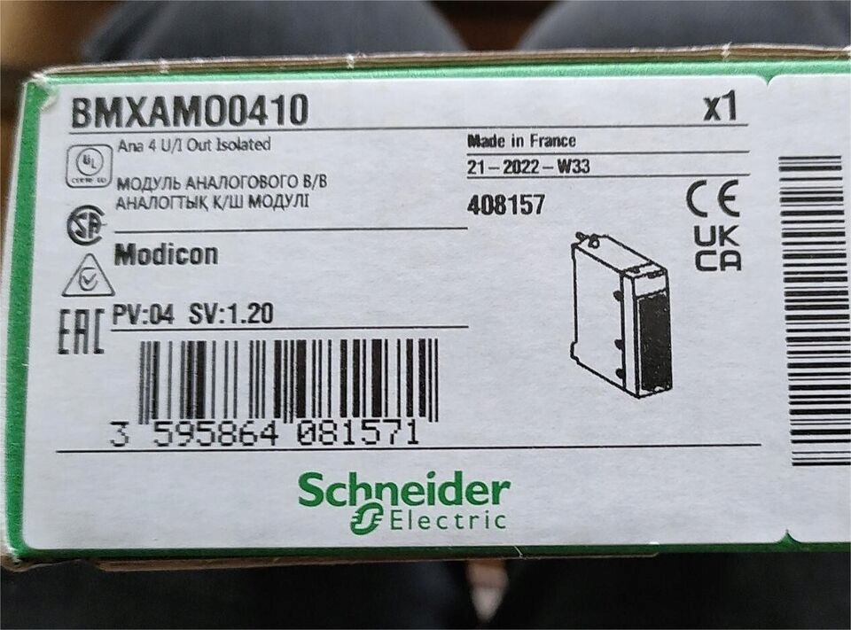 Schneider Electric 3 kW 1 A menič